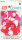 Prym Love Druckknopf Color Herz 12,4mm rot/weiß/pink